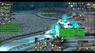 Sindragosa 25HardMod(cool murder), Guild Emerald Dream, realm x10, logon.wowcircle.com