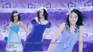 E-girls - THE NEVER ENDING STORY ~Kimi ni Himitsu wo Oshieyou~ [PV]