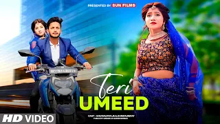 Teri Umeed Tera Intezar Remake | R JOY | Deewana | Sun Films