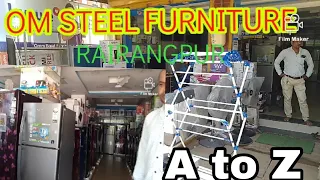 OM STEEL FURNITURE|| RAIRANGPUR ||ମୟୂରଭଞ୍ଜ#A to Z फर्नीचर Item मिलेगा #Sujit ka daily vlog vedio