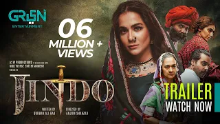 Jindo | Official Trailer | New Drama Serial | Green TV | Watch Test Transmission on your Television