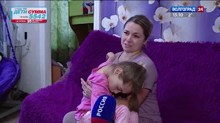Саша Алтынова, 11 лет, детский церебральный паралич
