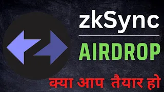 zkSync Airdrop details | zkSync Testnet 2.0 ending in 3 DAYS!