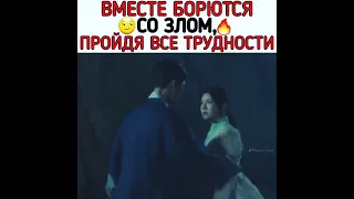 Как он её закрыл🥰🎬 Алхимия душ 2