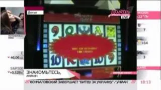 Главным прокурором Подмосковья стал Александр Аникин