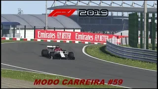 F1 2019 MODO CARREIRA #59 (JAPÃO):UM INTRUSO NO QUARTETO DA HONDA E HAMILTON NA TORO ROSSO