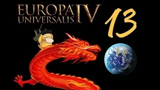 Europa Universalis IV Даже всего мира мало. Маньчжурия. #13 Кровопролитная война