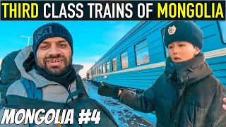 EXPERIENCE of THIRD CLASS in MONGOLIAN TRAINS