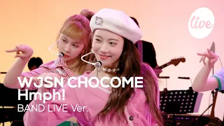 우주소녀 쪼꼬미(WJSN CHOCOME)의 '흥칫뿡'(Hmph!)│듣자마자 뿡며드는 상큼상큼 라이브! [it's KPOP LIVE 잇츠라이브]