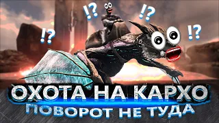 КАРХАРОДОНТОЗАВР! ОБЗОР: ЧТО УМЕЕТ И ТОНКОСТИ ПРИРУЧЕНИЯ! - ARK: Survival Evolved The Center