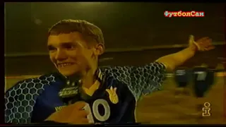 Украина - Северная Ирландия 2:1 Шевченко, Ребров 1997