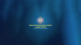 Засідання Комісії у складі Другої палати (01.05.24)