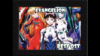 Best of Neon Genesis Evangelion OST