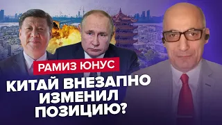 💥ЮНУС: ВСЕ изменилось! / Этого Си не допустит / Секретные договоренности ПУТИНА и ЭРДОГАНА