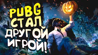 PUBG СТАЛ ДРУГОЙ ИГРОЙ! - НОВЫЙ РЕЖИМ В Battlegrounds