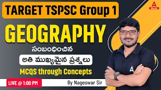 TSPSC Group 1 Geography | Group 1 Geography Important MCQs in Telugu #13 |  Adda247 Telugu