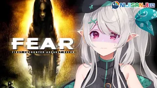 【F.E.A.R.】can you pewpew a ghost?!【NIJISANJI EN | Pomu Rainpuff】