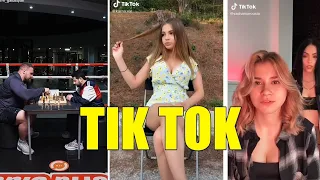 САМЫЕ ЛУЧШИЕ ВИДЕО В TIKTOK // ТРЕНДЫ ТИКТОК 2020 #7