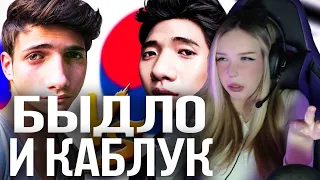 РУССКИЙ ПАРЕНЬ vs КОРЕЙСКИЙ ПАРЕНЬ глазами K-POP фаната Реакция