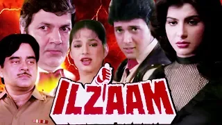 Ilzaam Full Movie | Shatrughan Sinha Hindi Action Movie | Govinda | Bollywood Action Movie