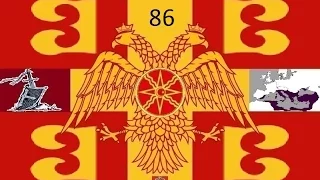 Europa Universalis 4 Veritas Et Fortitudo Byzantium ep. 86