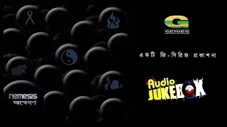 Onneshon || Nemesis |  Bangla Band Songs | Full Album | Audio Jukebox