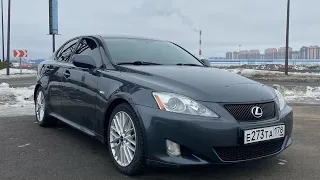 Lexus is250 - честный обзор