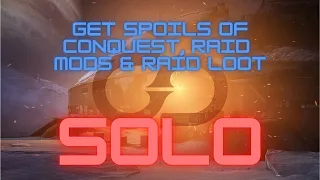 How to EASILY get Spoils of Conquest SOLO (get Anarchy and other sunset items SOLO)