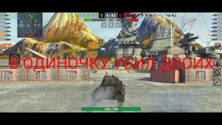 ВОЗРОЖДЕНИЕ WOT BLITZ ПОШАЛИМ???