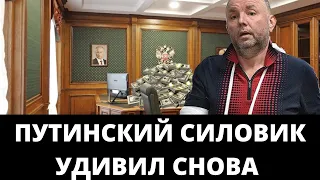 ОГОНЬ. У ПОЛКОВНИКА ФСБ ЧЕРКАЛИНА РАСПРОДАЛИ ИМУЩЕСТВО НА 6,3 млрд.