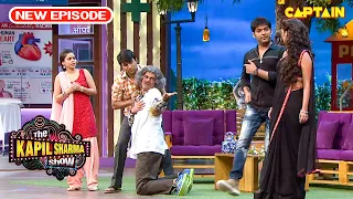 डॉक्टर गुलाटी को मिला लॉटरी के प्यार में धोका | Best Of The Kapil Sharma Show | FULL EPISODE