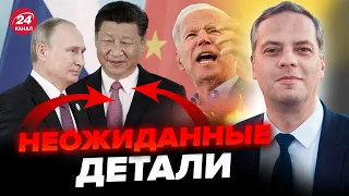 МИЛОВ: Третья мировая война близко ? Вот что сейчас происходит. Что будет дальше?  @Vladimir_Milov