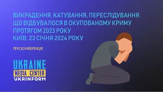 Викрадення, катування, переслідування: що відбувалося в окупованому Криму протягом 2023 року