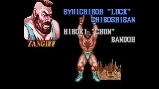 Street Fighter II Turbo Secret Master Ending Max Difficulty