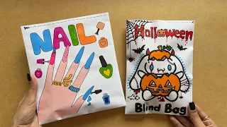 Blind Bag paper 💖 Cinnamoroll 🎃 HALLOWEEN 🎃 ASMR / Satisfying opening blind box | surprise box