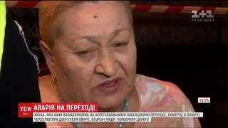 Жінці, яка в Одесі збила на смерть двох дівчат, загрожує 10 років ув'язнення