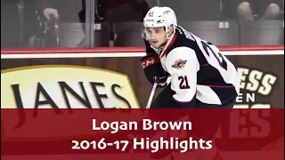 Logan Brown 2016-17 Highlights