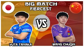 Match Wang Chuqin vs Yuta Tanaka Asian 2023 Championships