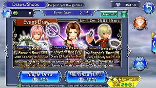 【DISSIDIA】Aerith, Serah and Ace Batch 3 Banner EX Weapon Draw