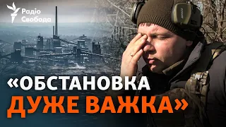 Бійці про вихід ЗСУ з Авдіївки: як це вже вплинуло на фронт? | Бої на Донбасі зараз