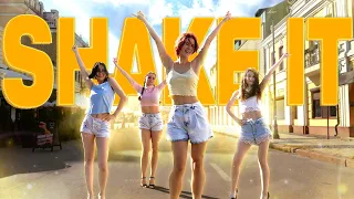 [OLD K-POP IN PUBLIC] SISTAR(씨스타) - SHAKE IT // Dance Cover by U.R.G