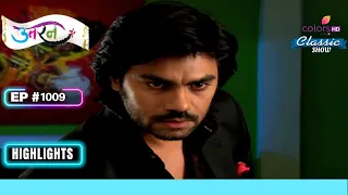 Yuvraj के Against Case Hearing | Uttaran | उतरन | Highlight | Ep. 1009