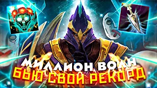 Сейчас покажу как бить рекорды в CHC | Silencer + Pierce the Veil + Late Bloomer | Custom Hero Clash