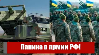 Конец оккупантам! Уже на передовой: теперь ВСУ уничтожат всех, паника в армии РФ! Украина победит!