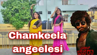 Chamkeela angeelesi || Keerthi suresh || Nani || Dasara