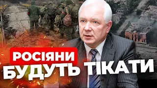 Обстріли РФ західною зброєю| Повітряні тривоги: чого чекати?| Провали росіян на фронті| МАЛОМУЖ