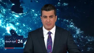 ۲۴| فرداد فرحزاد:جلسه مقامات اسراییل و آمریکا در کاخ سفید،همزمان با نگرانی‌ اسراییل برای احیای برجام