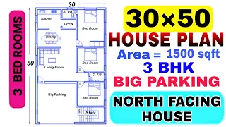 30x50 House Plan | North facing house with vastu | 1500 Sqft | Modern Design| #bmhhouseplan #shorts