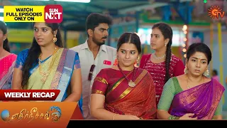 Ethirneechal - Weekly Recap | 06 Nov 2023 - 12 Nov 2023 | Sun TV