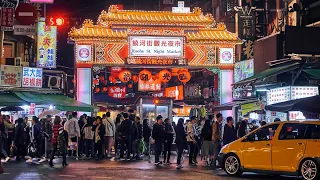 Walk in Raohe Street Night Market, Taipei, Taiwan